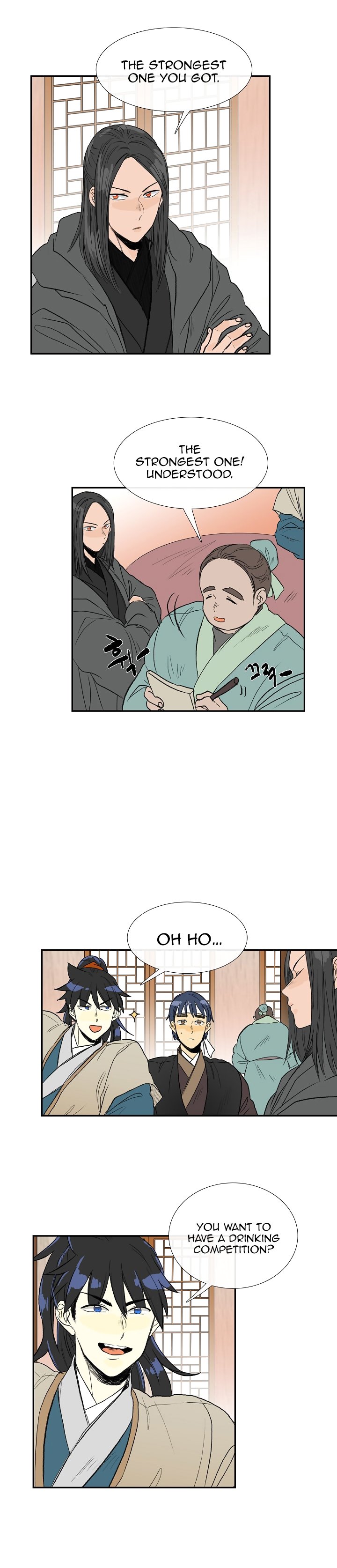 The Scholar's Reincarnation Chapter 65 3